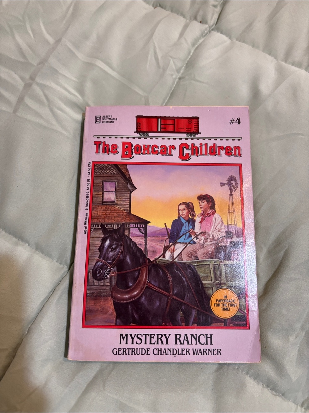 Kids Book Set - Multi-Color 2-5 - Picture 6 of 9